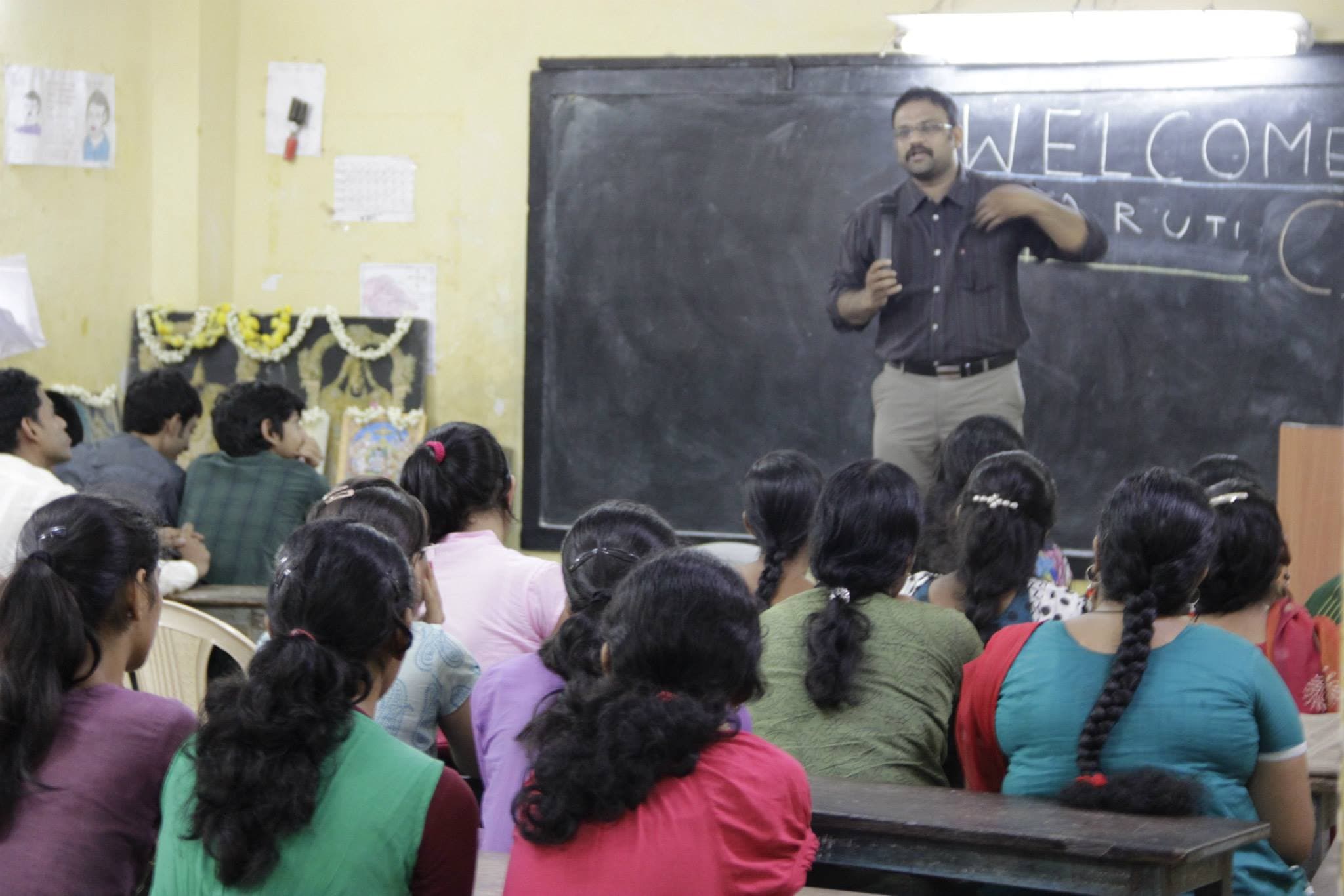 Maruti Coaching Center Maruti Coaching Center photo 1